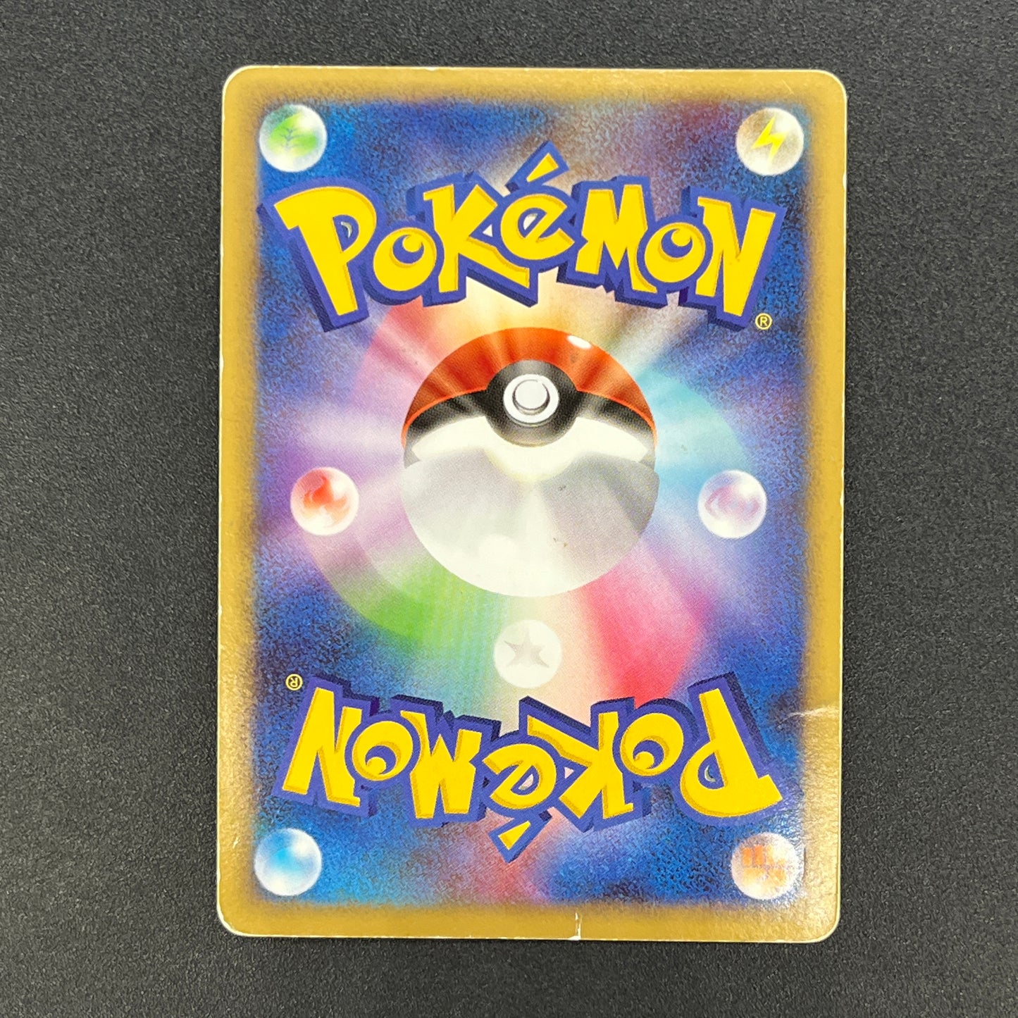 Regigigas Stormfront 079/092 Holo Japanese Pokémon Card