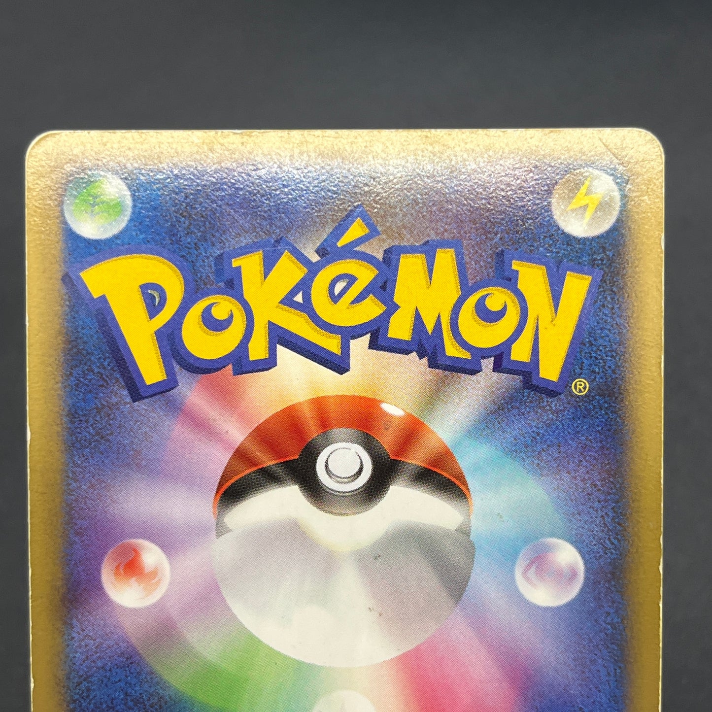 Regigigas Stormfront 079/092 Holo Japanese Pokémon Card