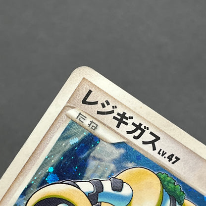 Regigigas Stormfront 079/092 Holo Japanese Pokémon Card