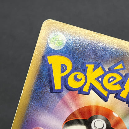 Regigigas Stormfront 079/092 Holo Japanese Pokémon Card