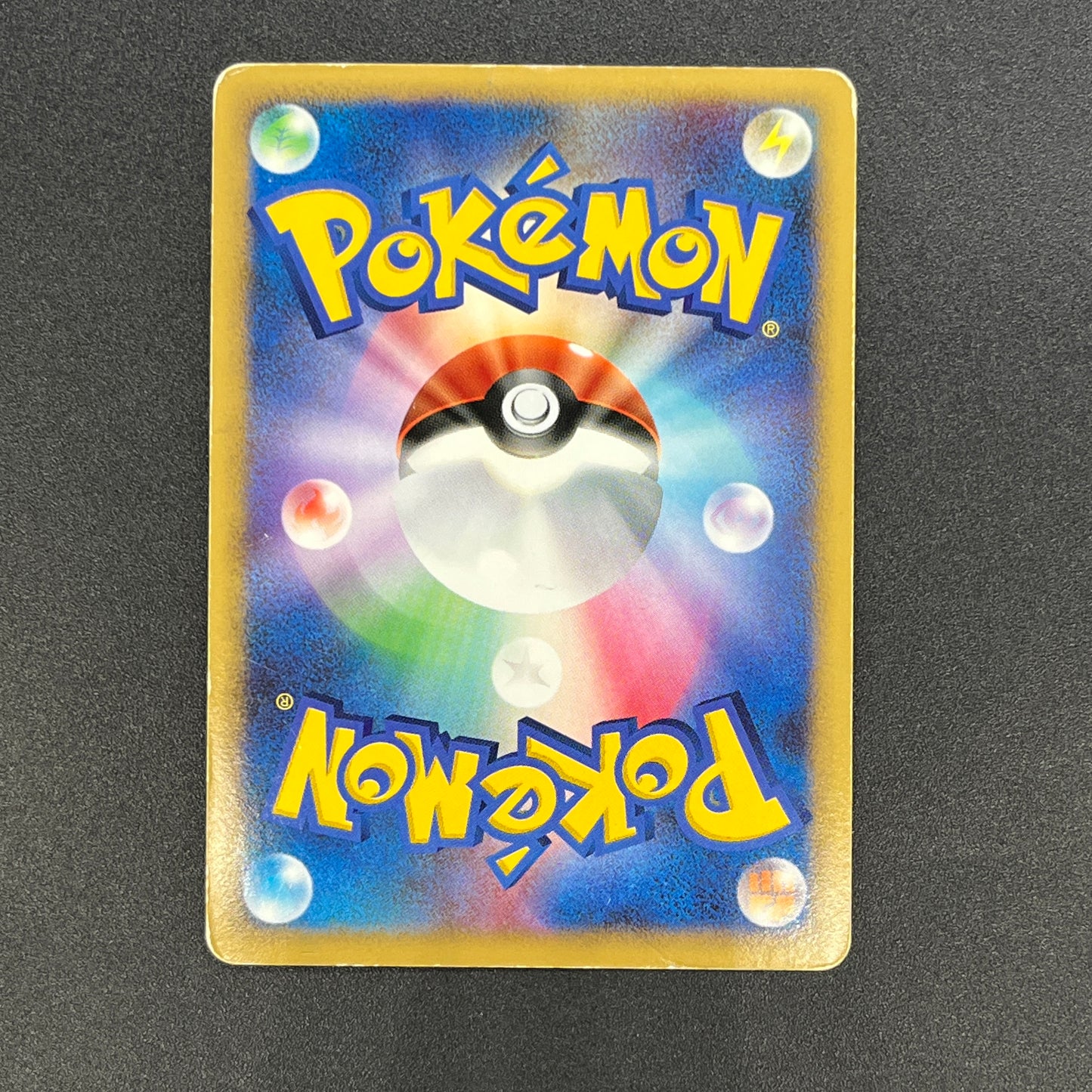 Dusknoir DPBP#413 Space Time Creation Pokemon Card