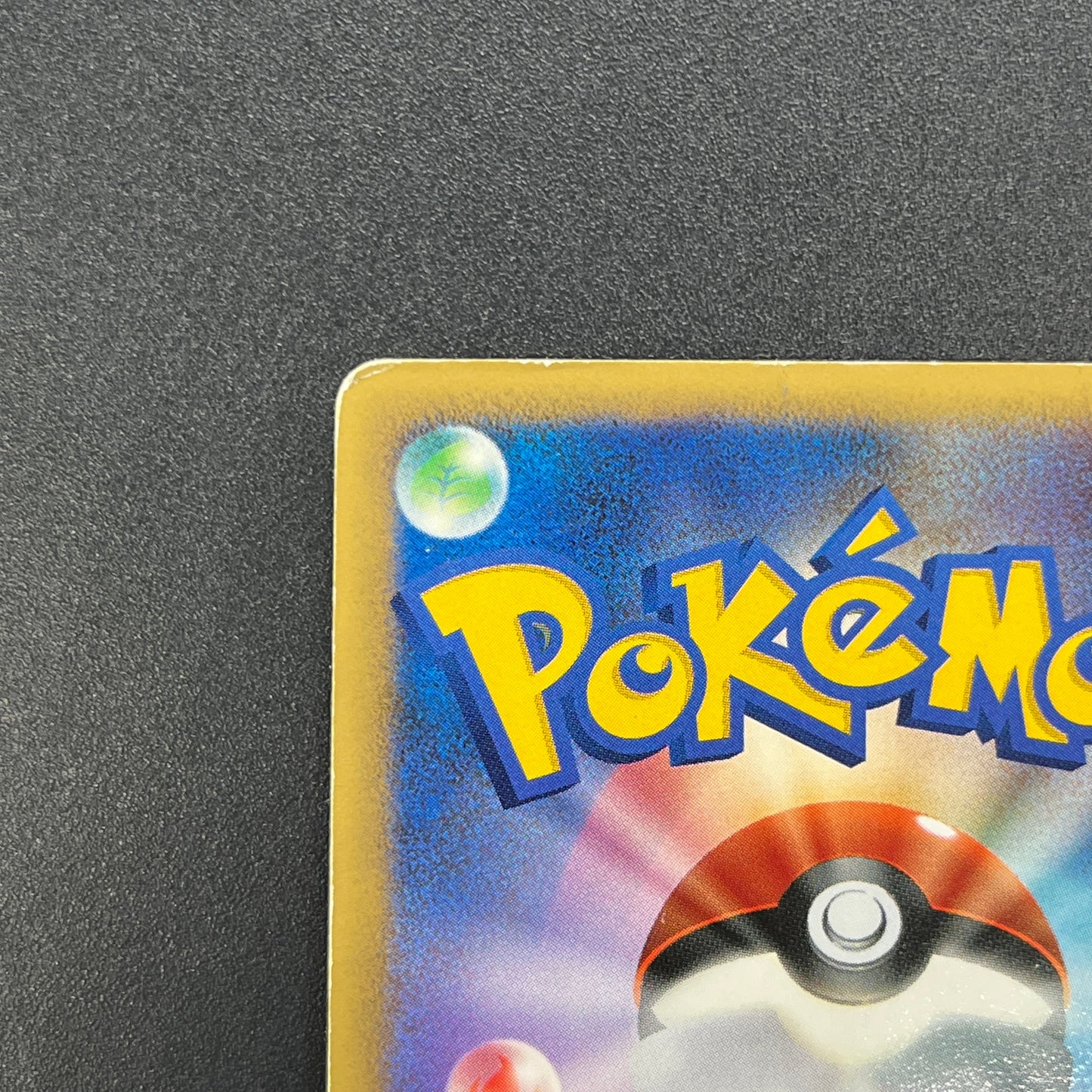 Dusknoir DPBP#413 Space Time Creation Pokemon Card