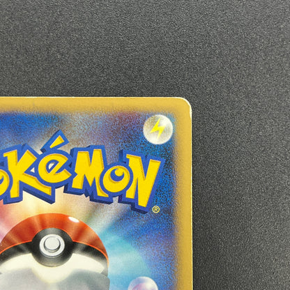 Dusknoir DPBP#413 Space Time Creation Pokemon Card