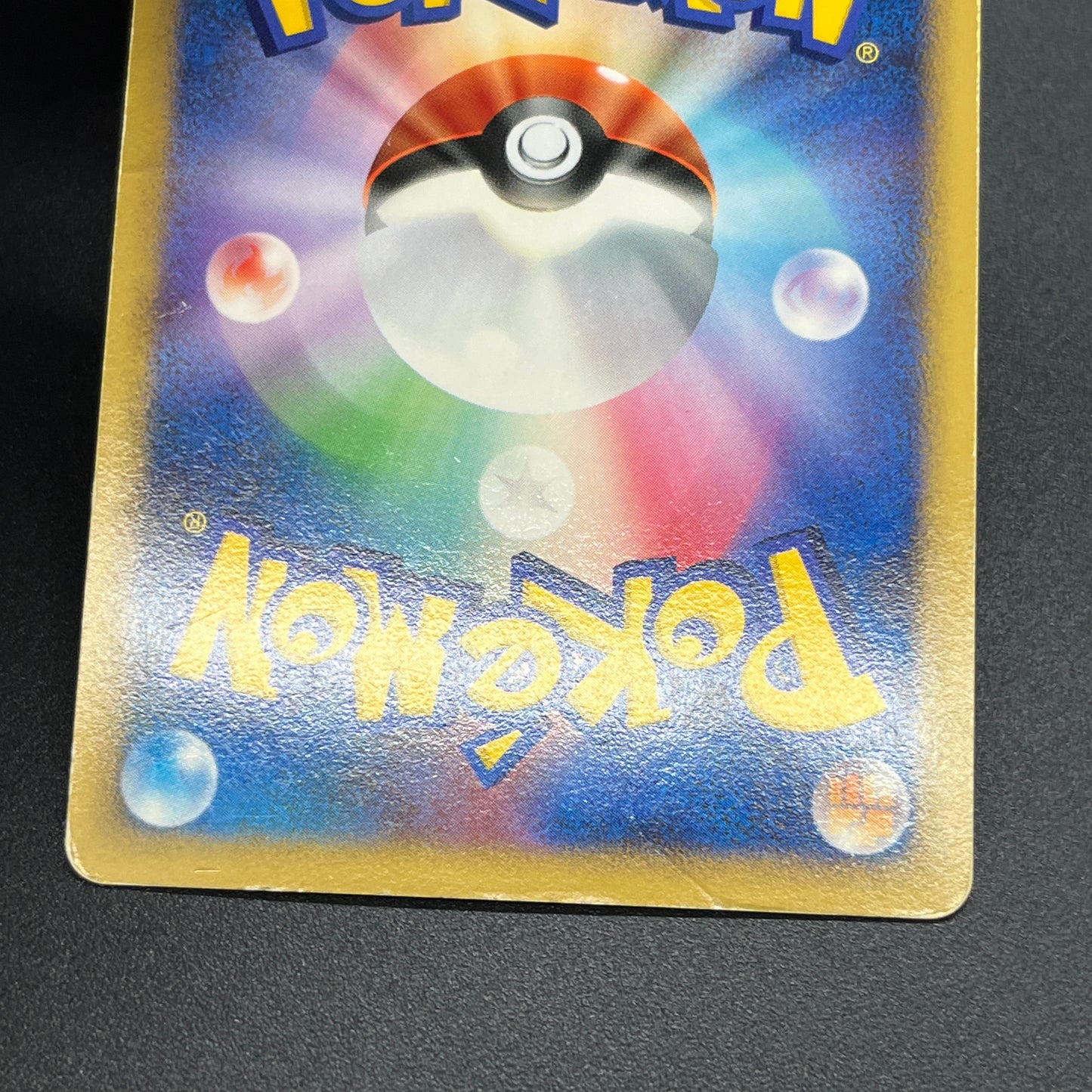 Dusknoir DPBP#413 Space Time Creation Pokemon Card