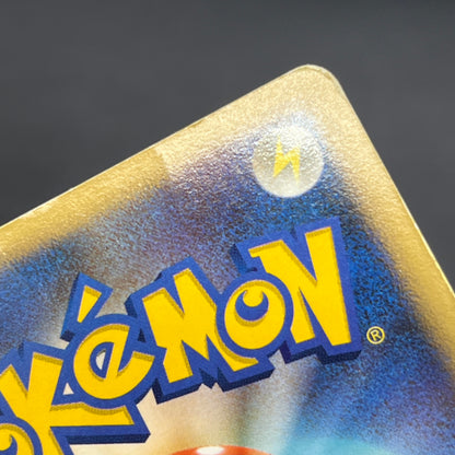 Dusknoir DPBP#413 Space Time Creation Pokemon Card