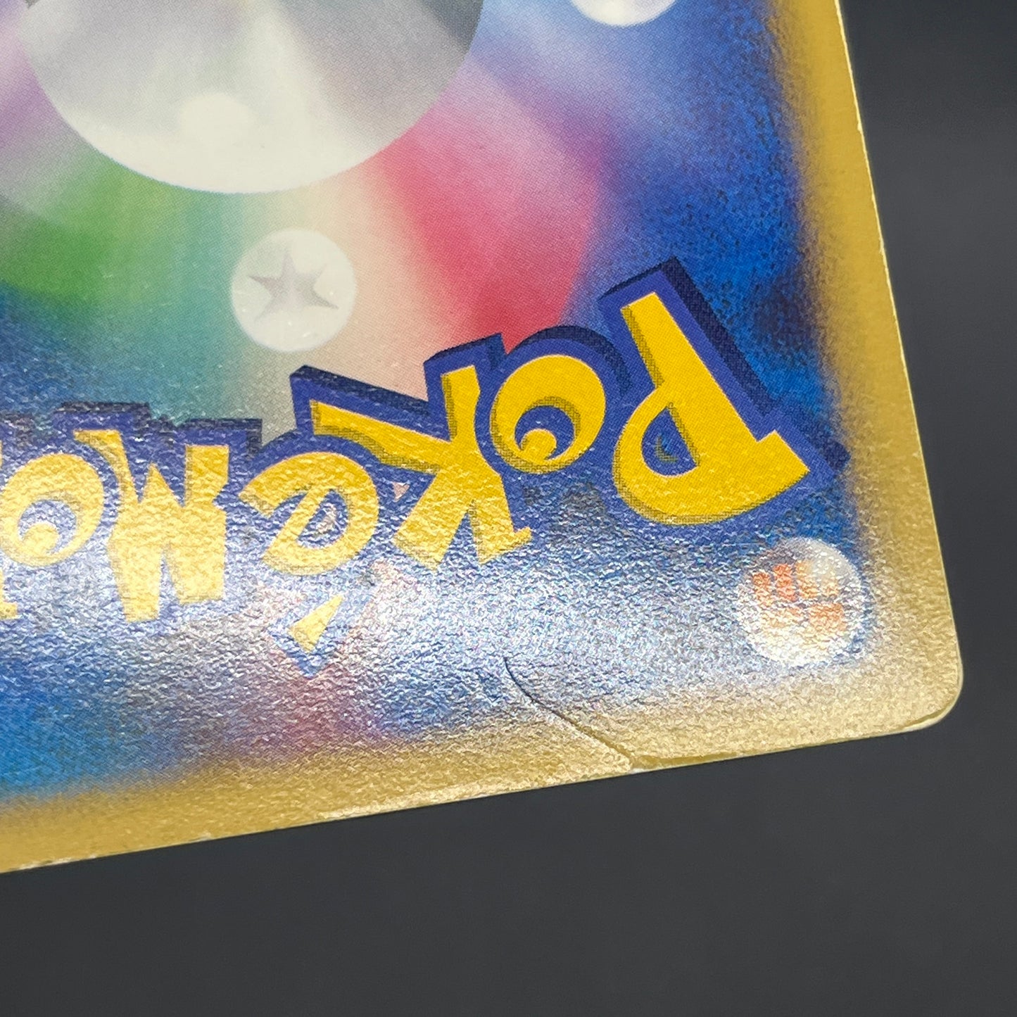 Dusknoir DPBP#413 Space Time Creation Pokemon Card