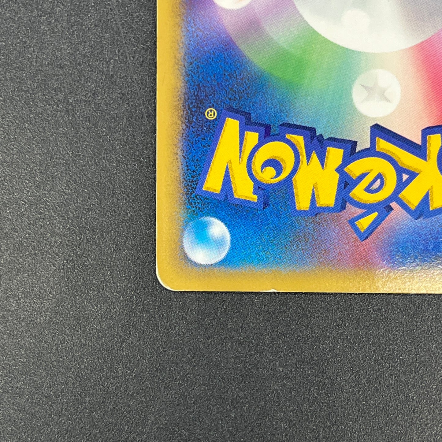 Dusknoir 006/014 Holo Giratina Half Deck Pokemon Card