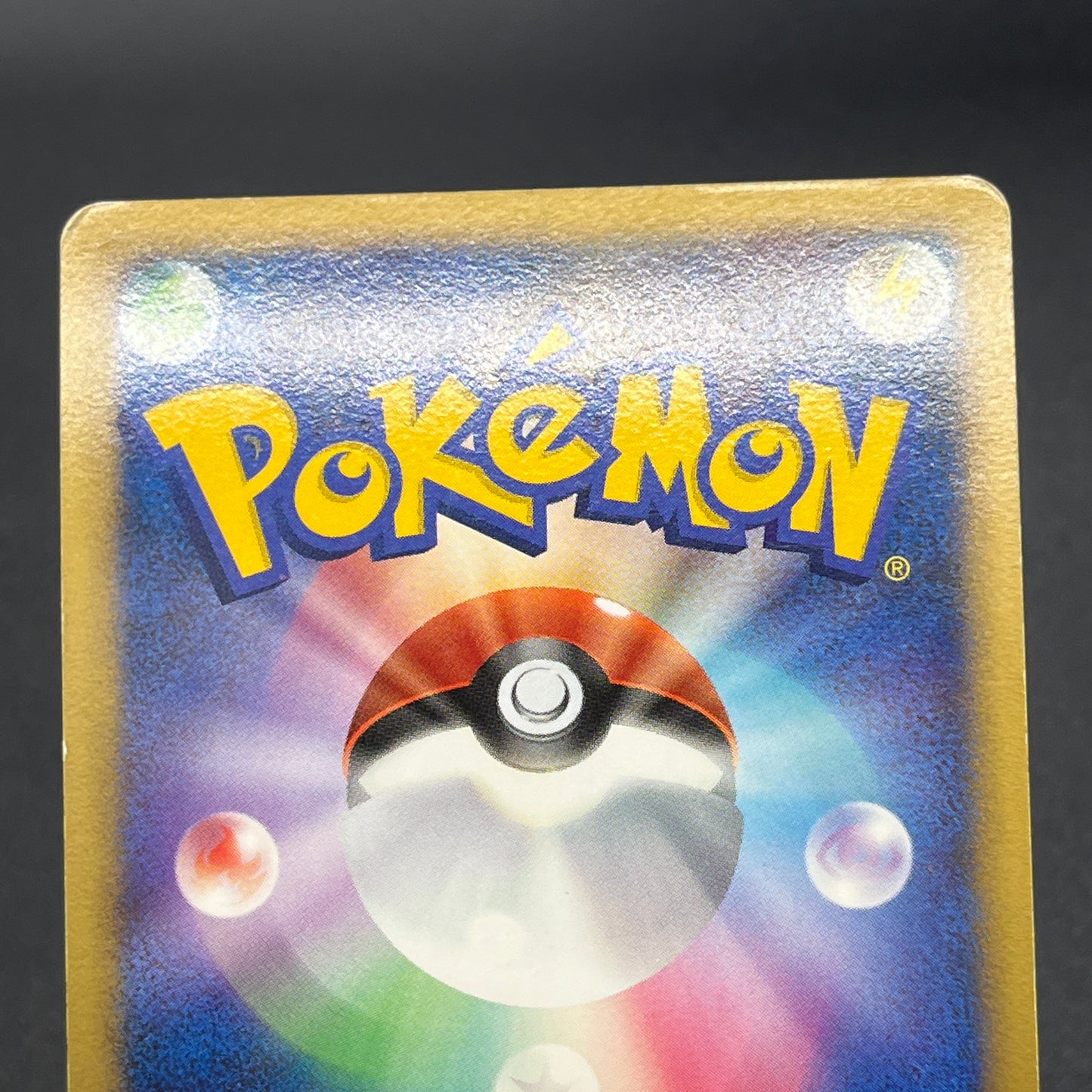 Dusknoir 006/014 Holo Giratina Half Deck Pokemon Card