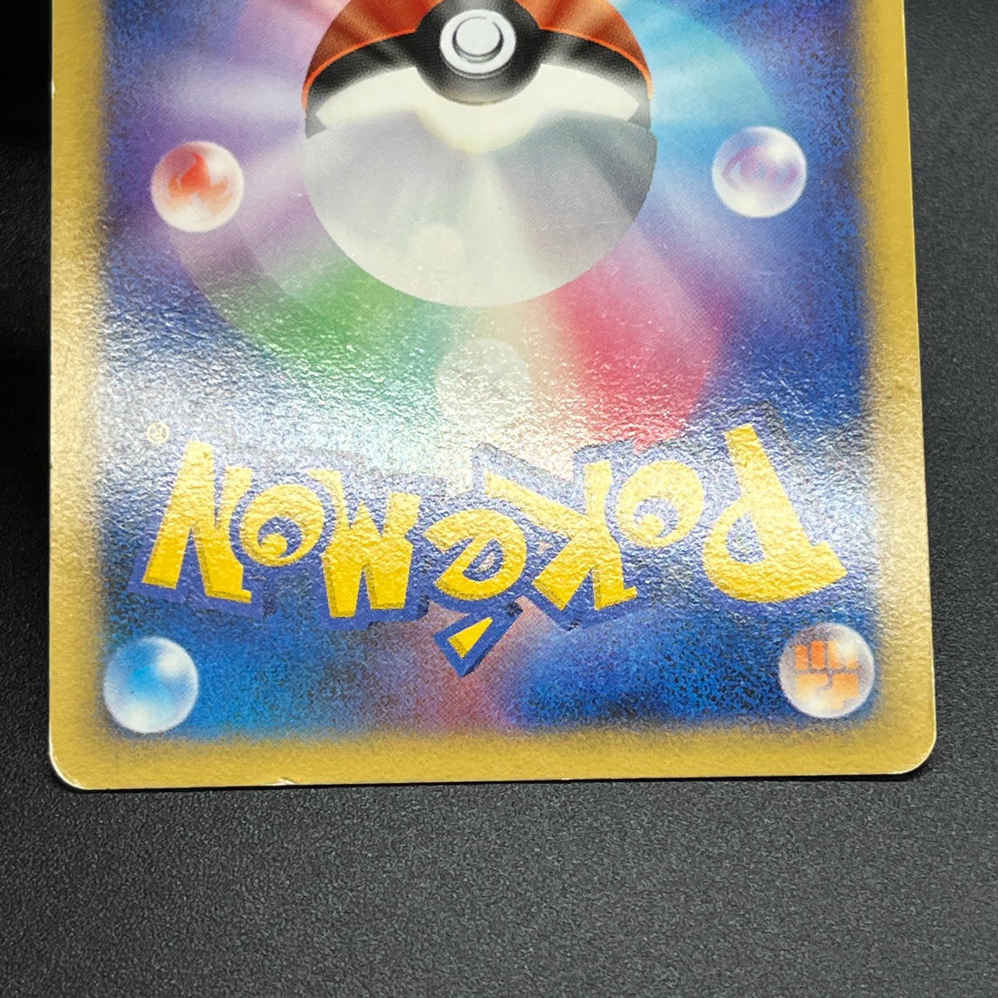 Dusknoir 006/014 Holo Giratina Half Deck Pokemon Card
