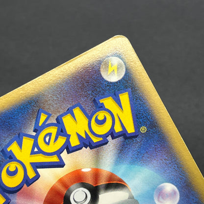 Dusknoir 006/014 Holo Giratina Half Deck Pokemon Card