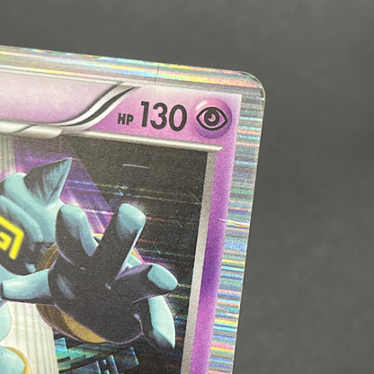 Golurk 023/050 Holo Dragon Blade Japanese Pokemon Card