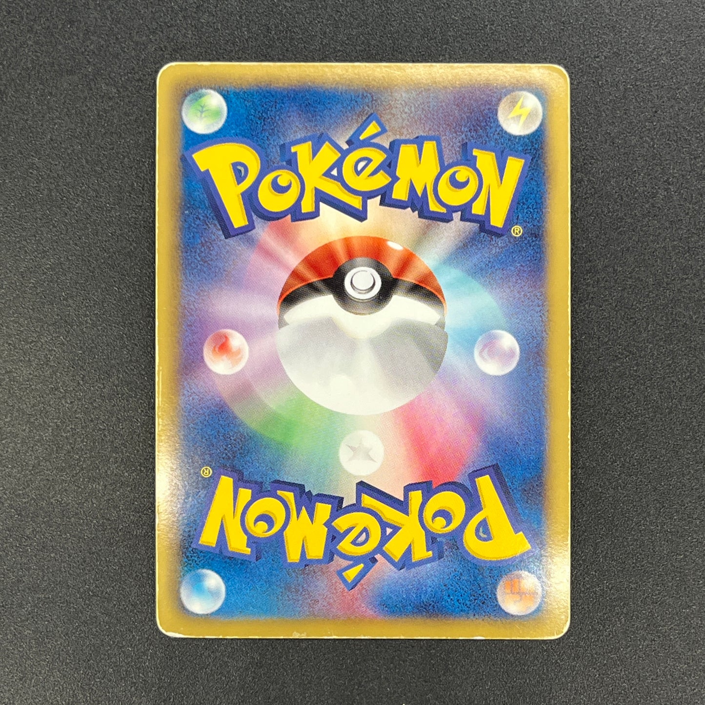 Fraxure 015/020 Dragon Selection DS Holo Pokemon Card