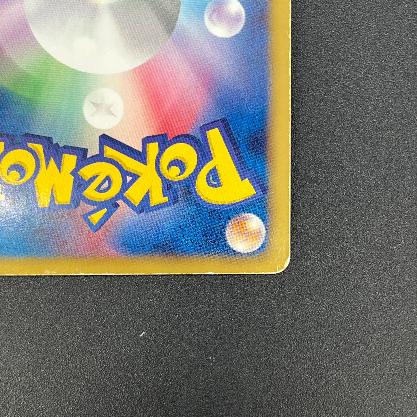 Fraxure 015/020 Dragon Selection DS Holo Pokemon Card