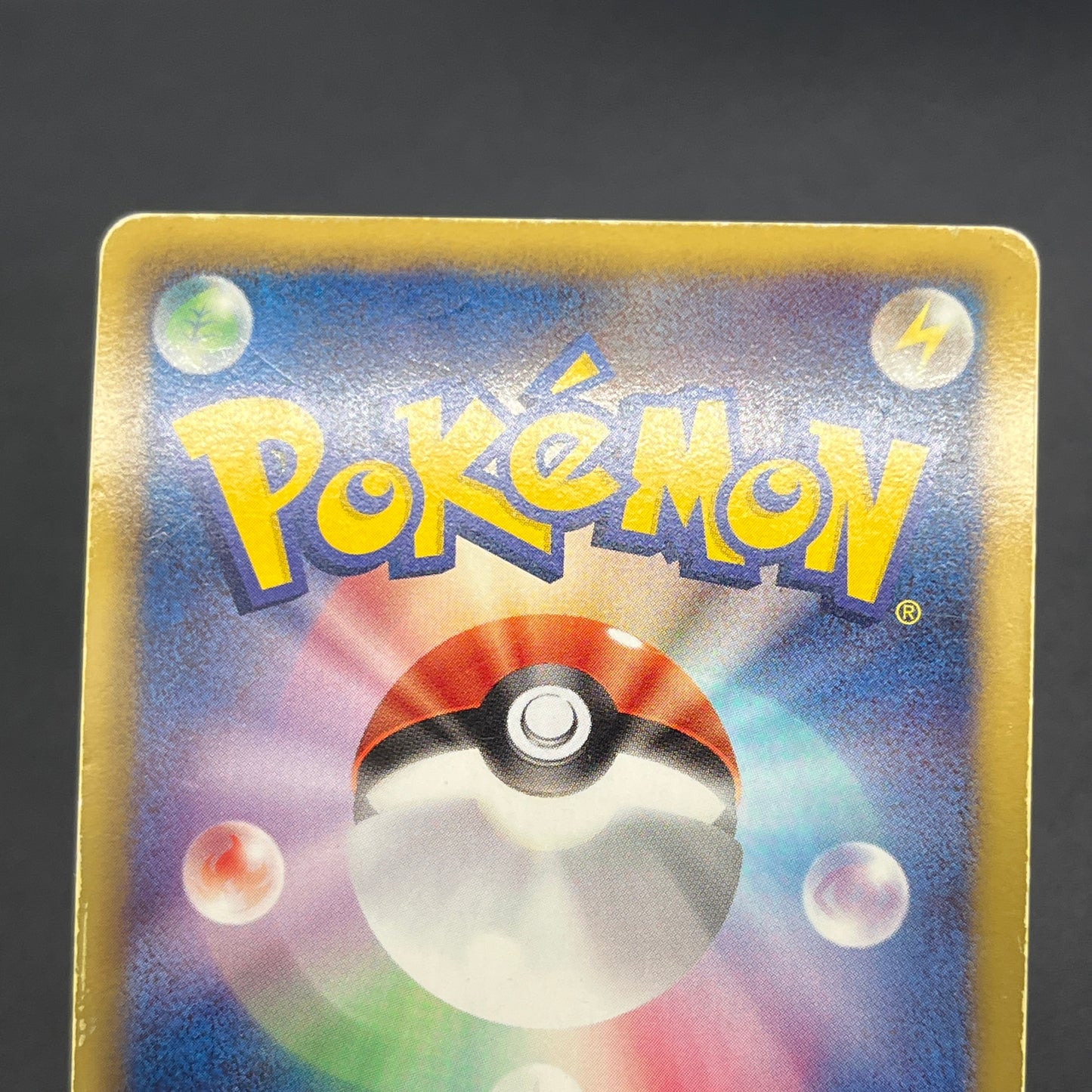 Fraxure 015/020 Dragon Selection DS Holo Pokemon Card