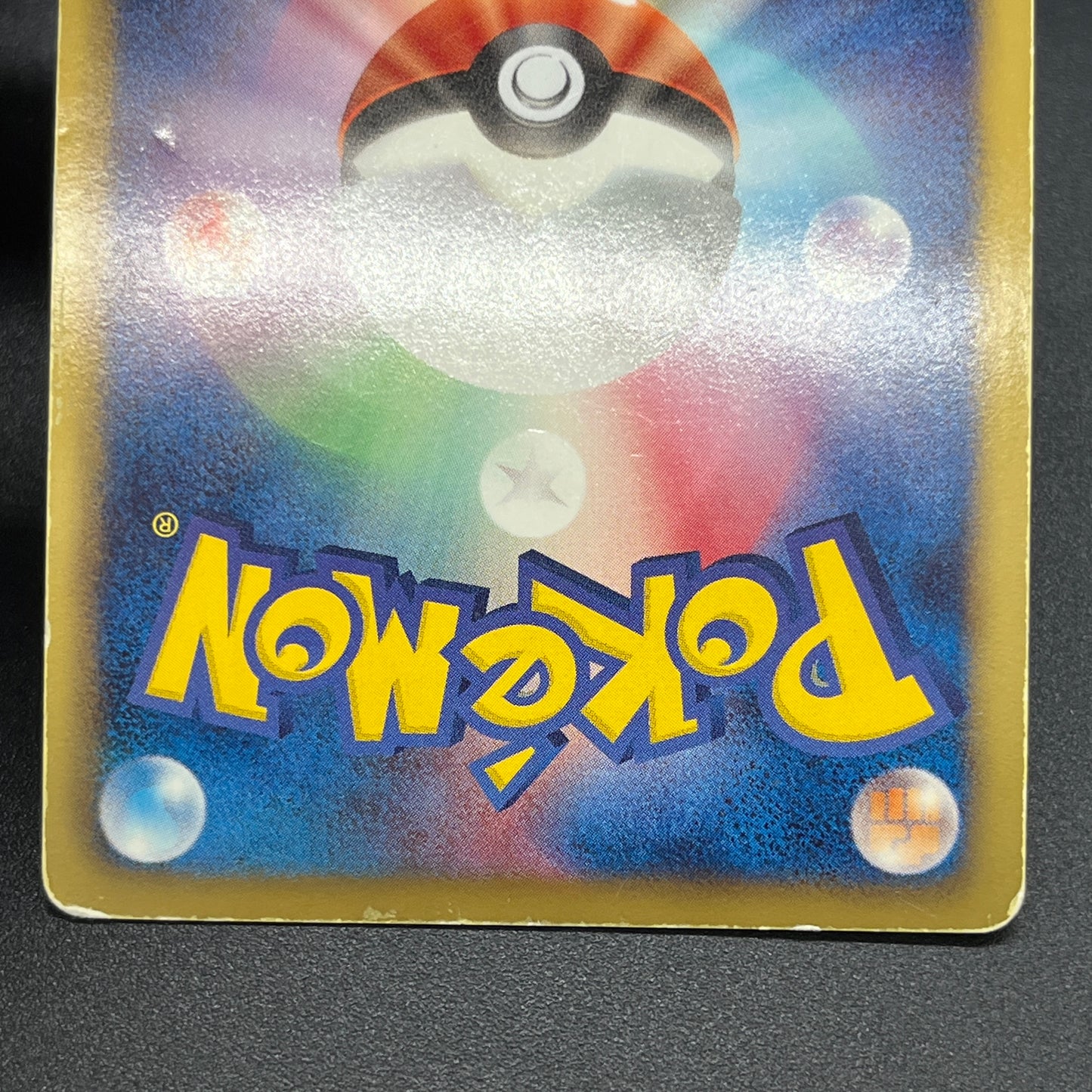 Fraxure 015/020 Dragon Selection DS Holo Pokemon Card
