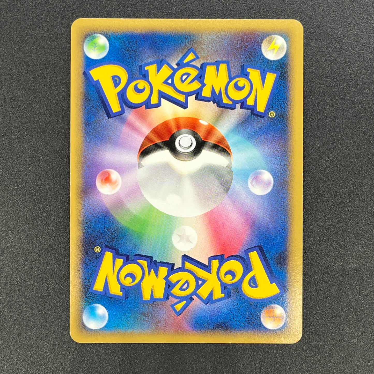 Delcatty 076/096 Holo Galactics Conquest Pt1 Pokémon Card