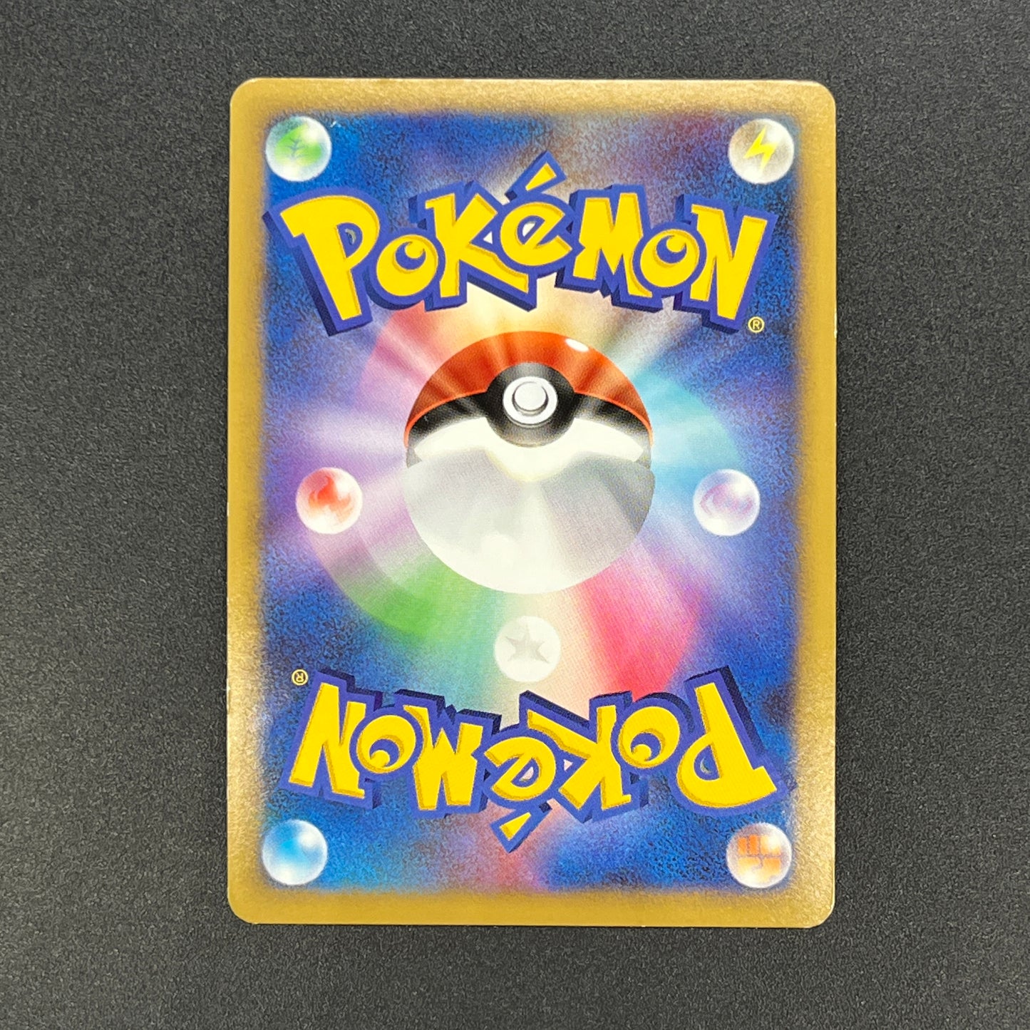 Kabutops 050/090 Holo Advent of Arceus Pt4 Pokemon Card