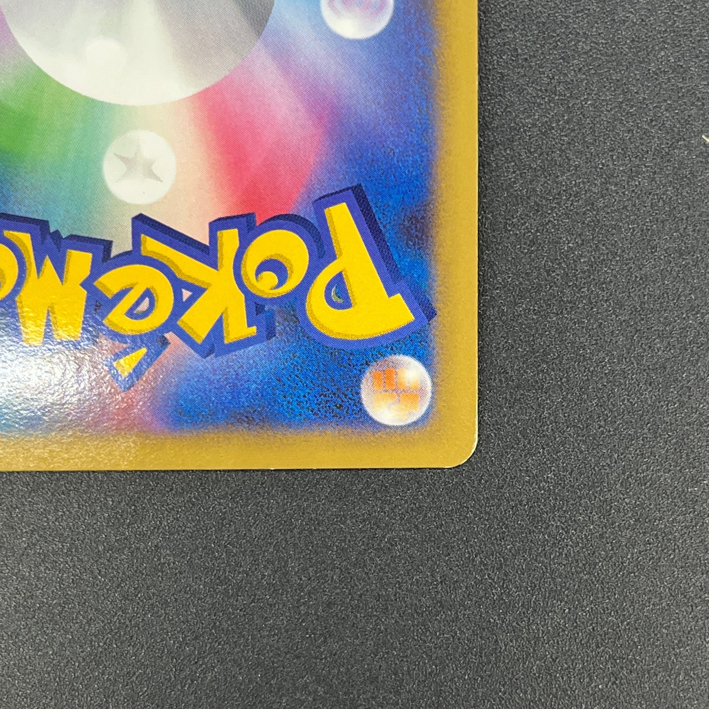 Kabutops 050/090 Holo Advent of Arceus Pt4 Pokemon Card