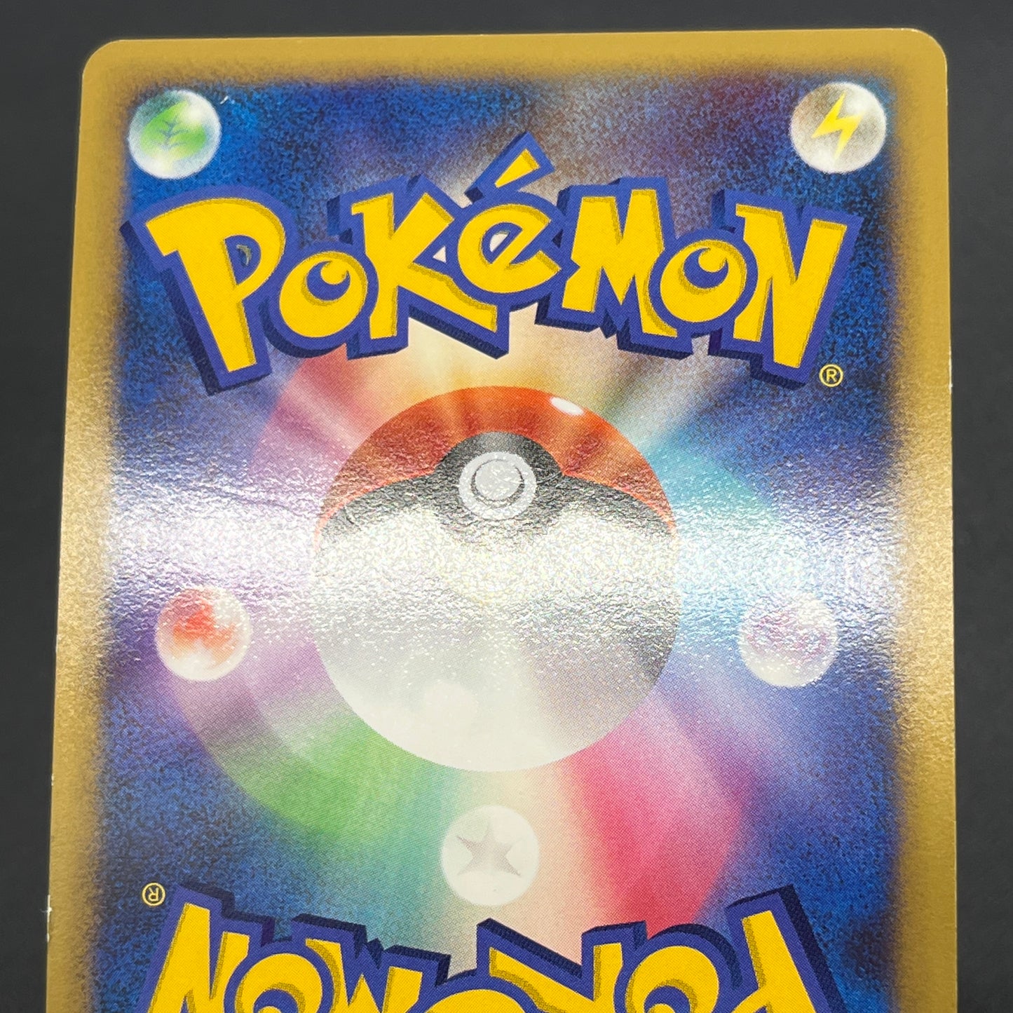 Kabutops 050/090 Holo Advent of Arceus Pt4 Pokemon Card