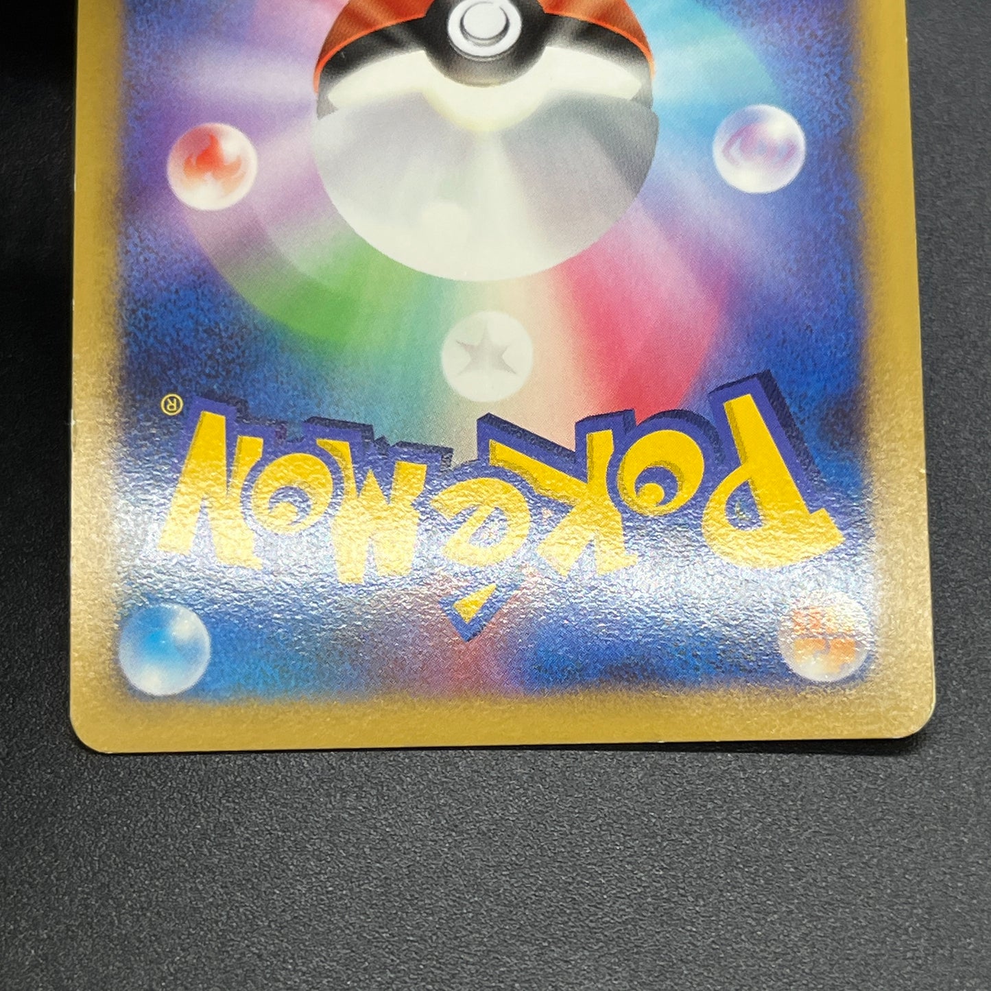 Kabutops 050/090 Holo Advent of Arceus Pt4 Pokemon Card