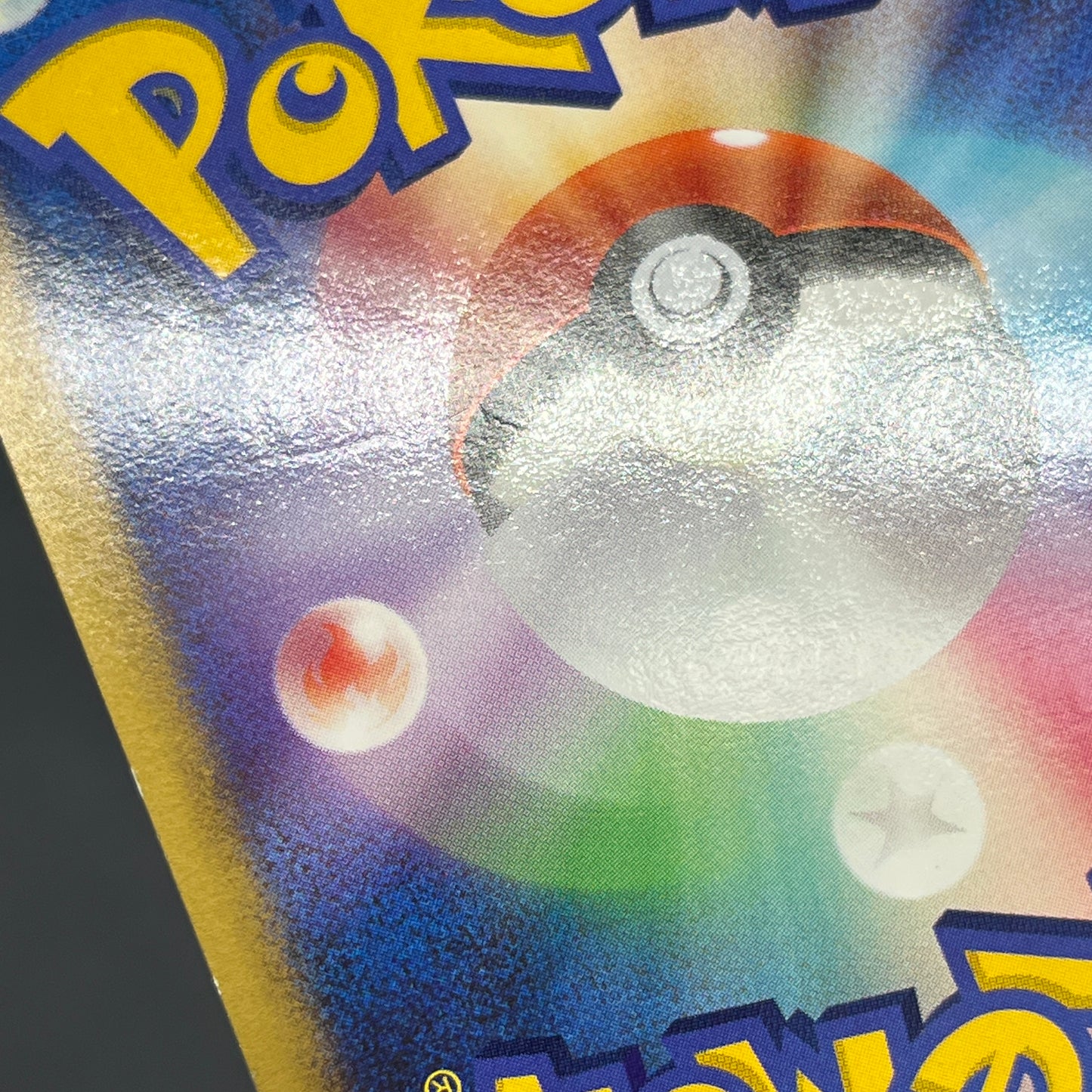 Kabutops 050/090 Holo Advent of Arceus Pt4 Pokemon Card