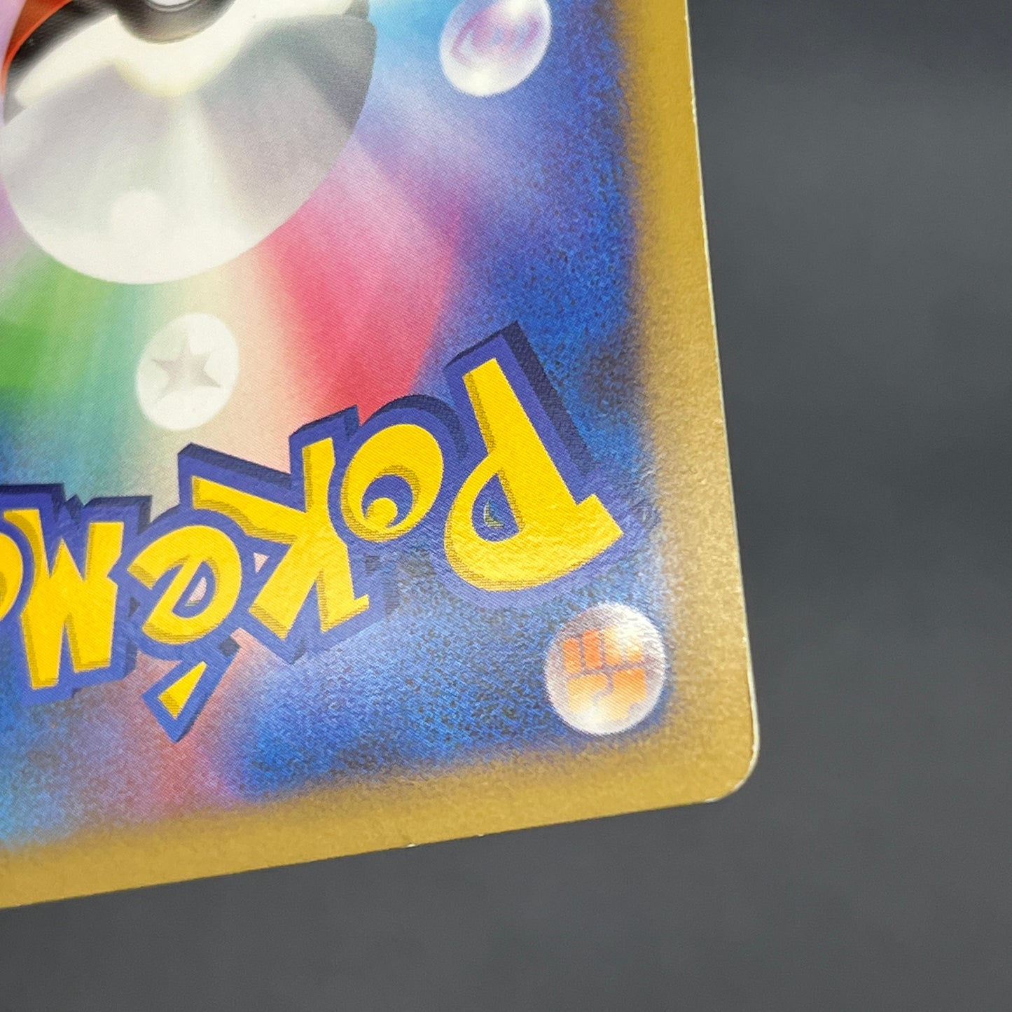 Kabutops 050/090 Holo Advent of Arceus Pt4 Pokemon Card