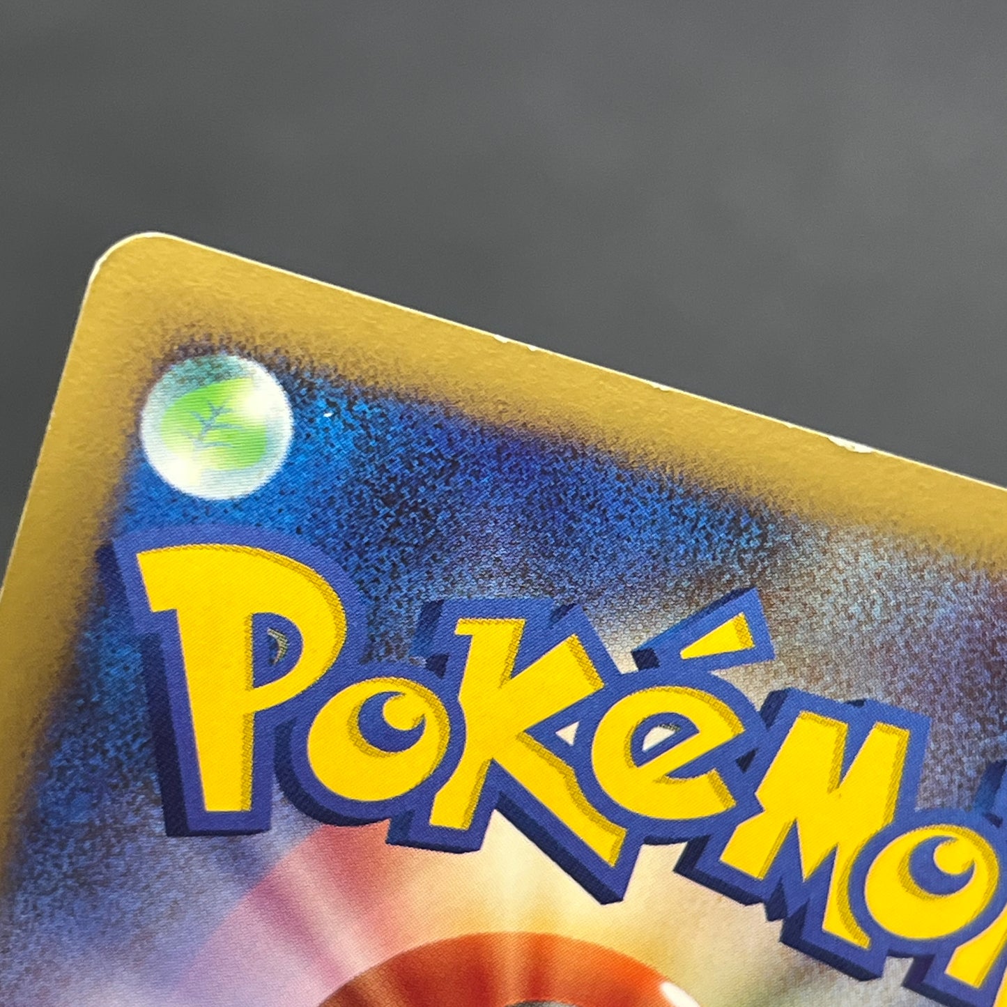 Gastrodon DPBP#487 Shining Darkness Holo Pokemon Card