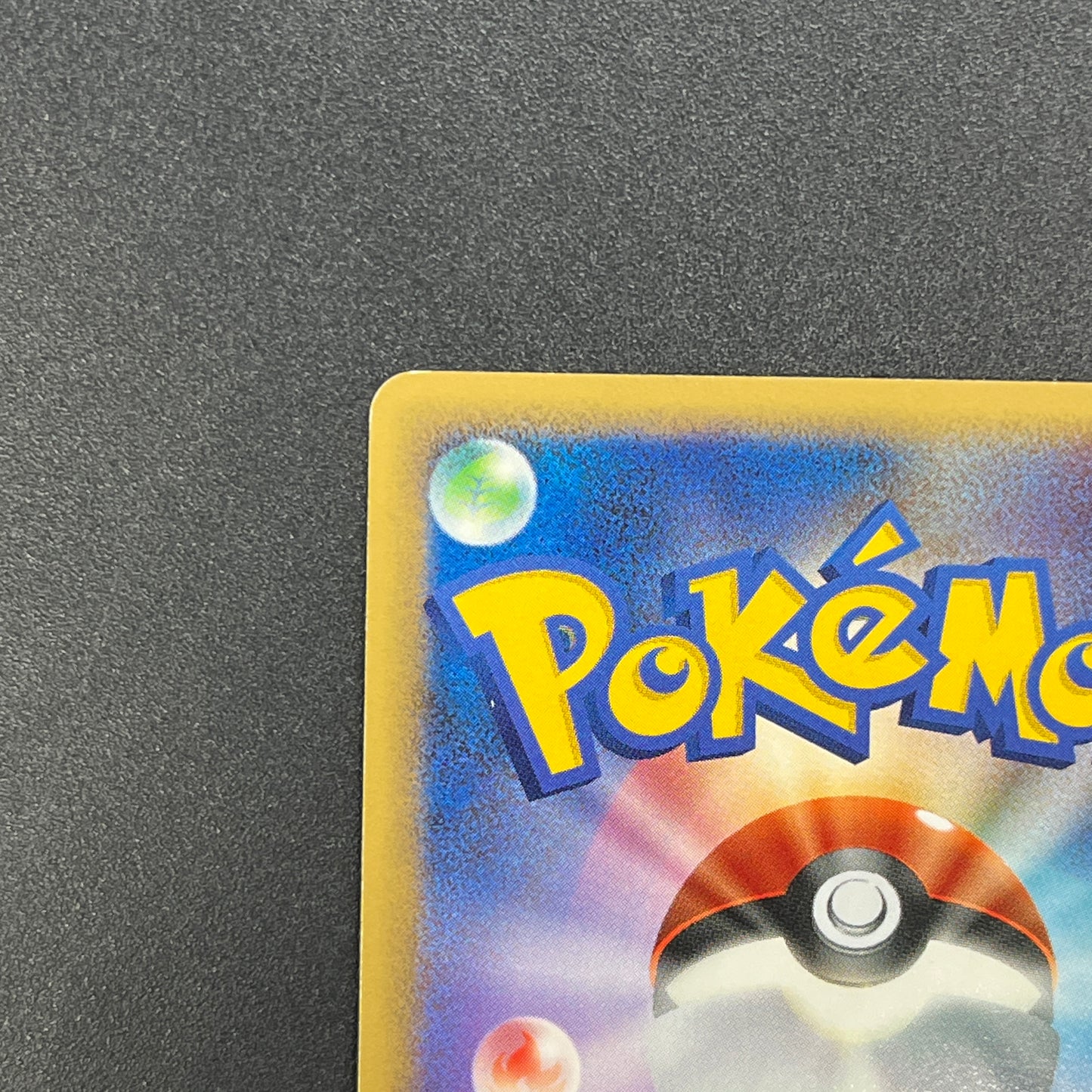 Gliscor DPBP#264 Holo Cry from the Mysterious Pokemon Card