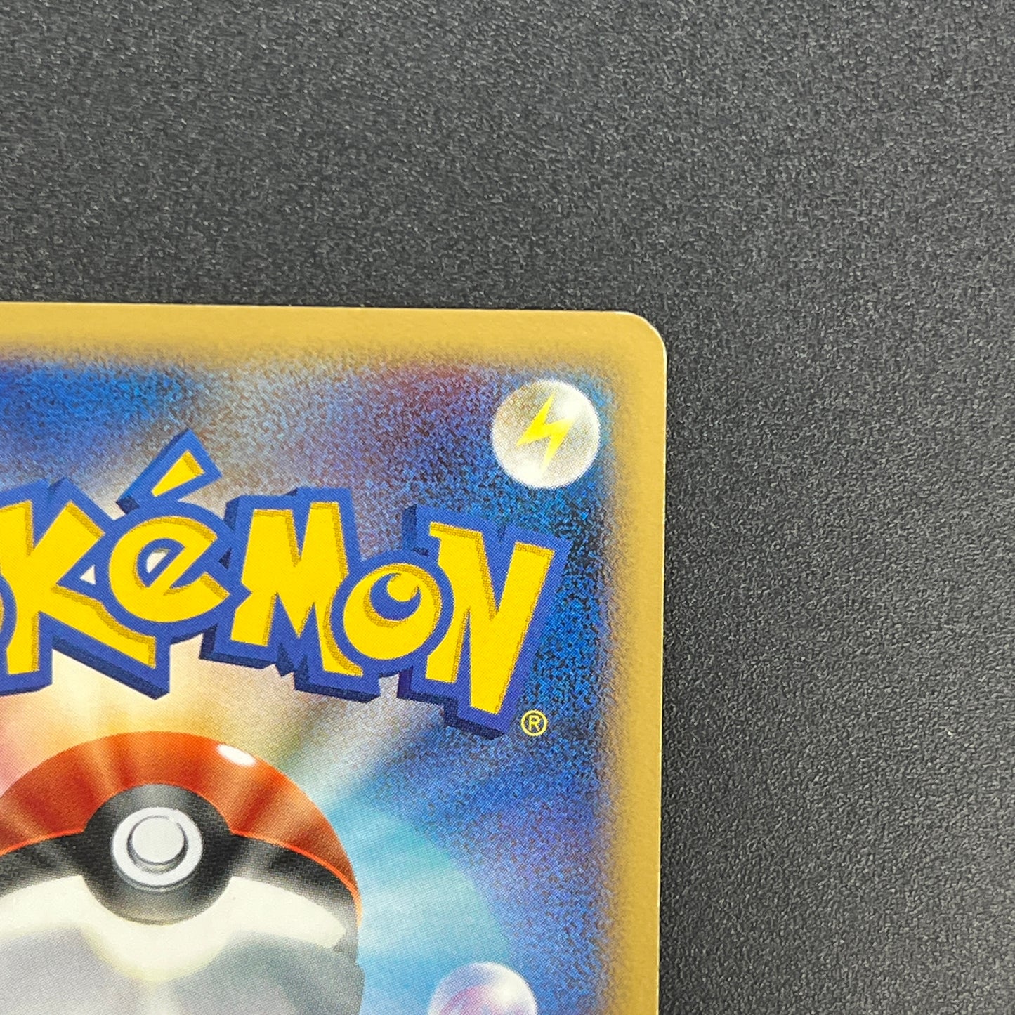 Gliscor DPBP#264 Holo Cry from the Mysterious Pokemon Card