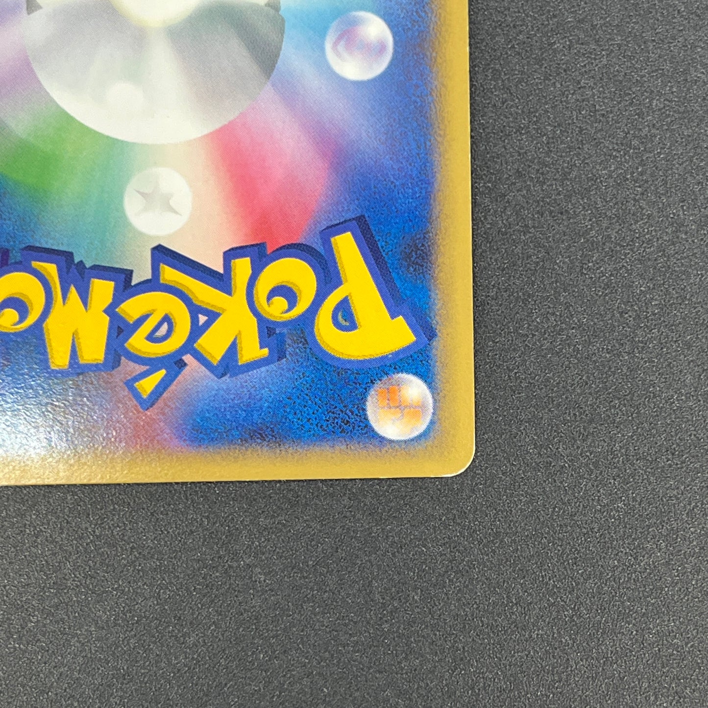 Gliscor DPBP#264 Holo Cry from the Mysterious Pokemon Card