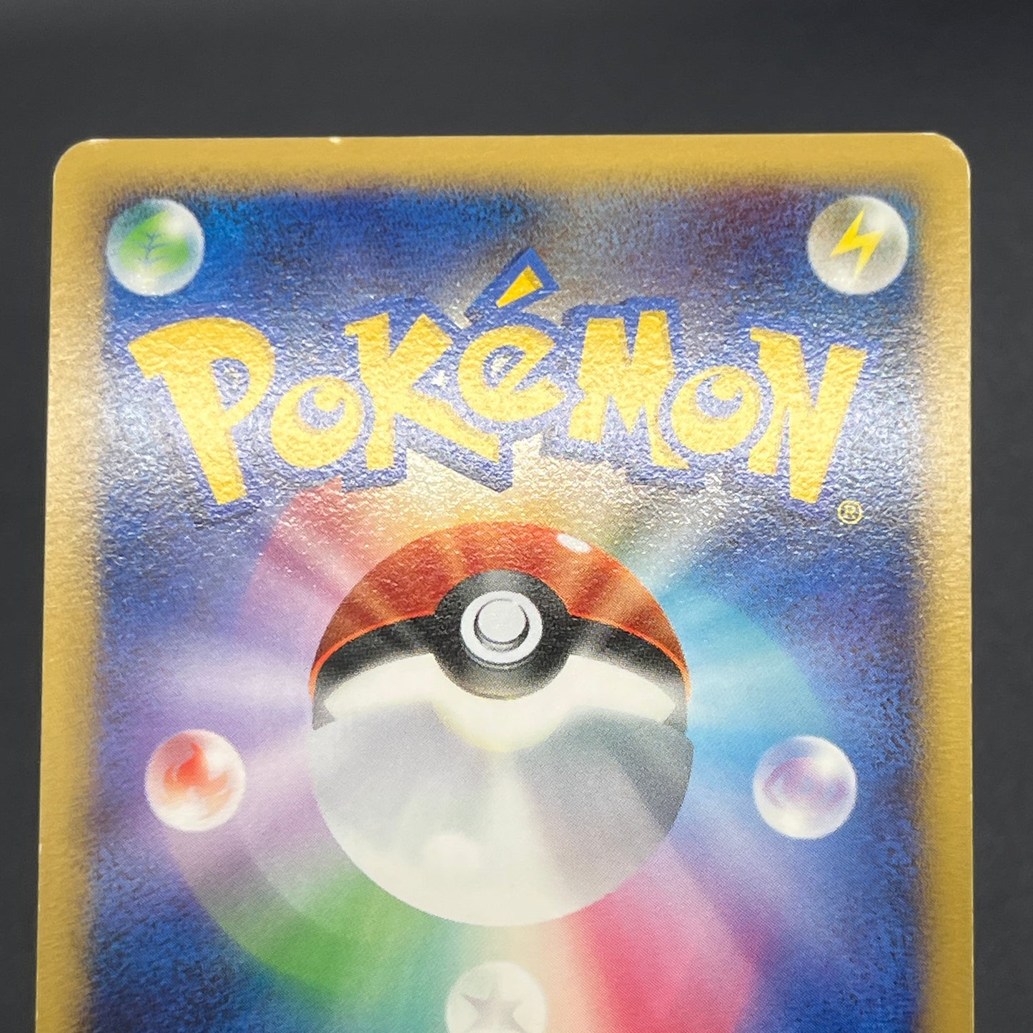Gliscor DPBP#264 Holo Cry from the Mysterious Pokemon Card