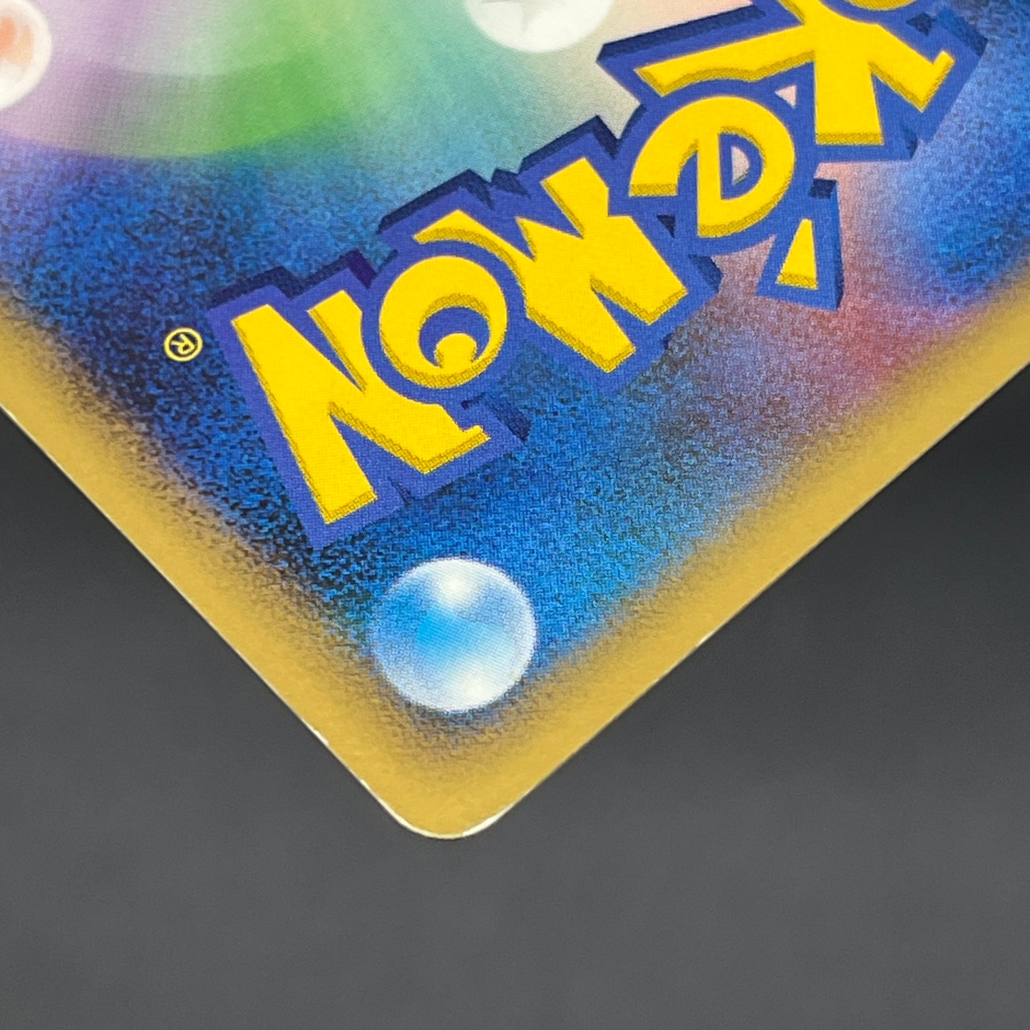 Gliscor DPBP#264 Holo Cry from the Mysterious Pokemon Card