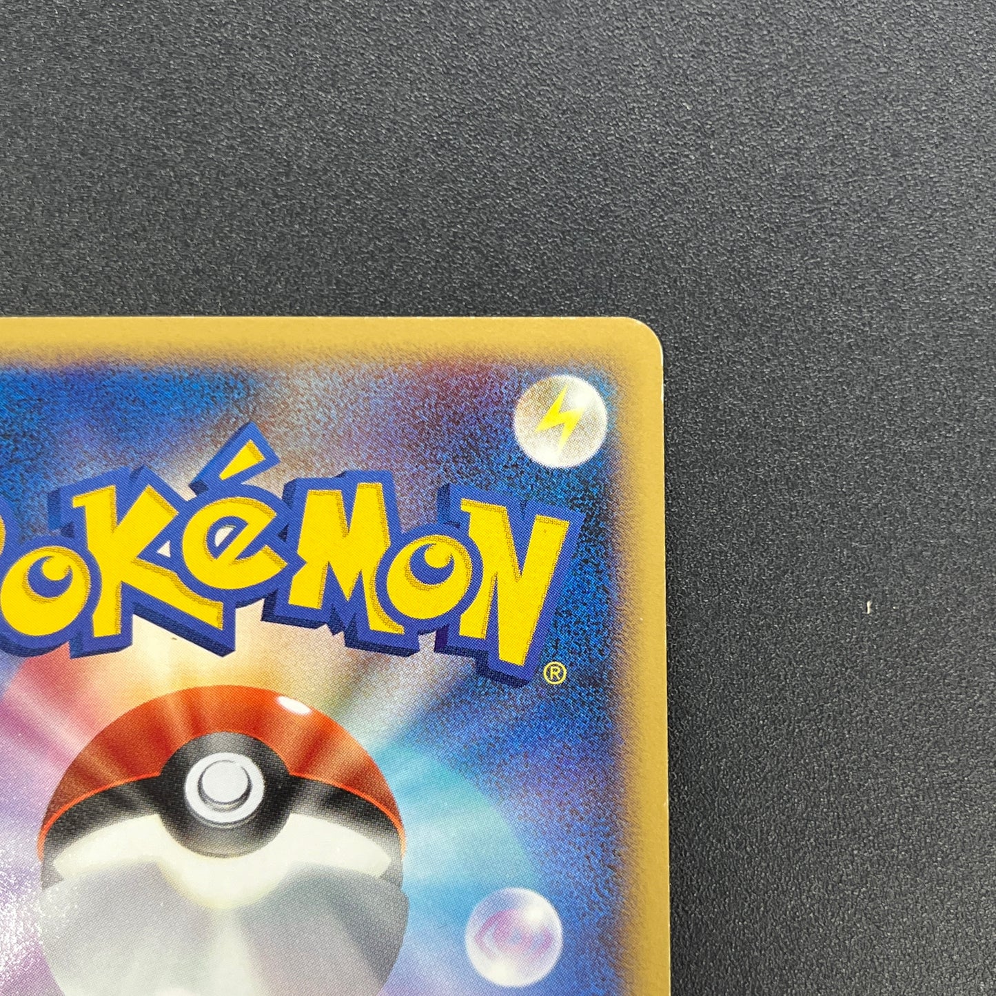 Mismagius 034/092 Holo Stormfront Pokemon Card