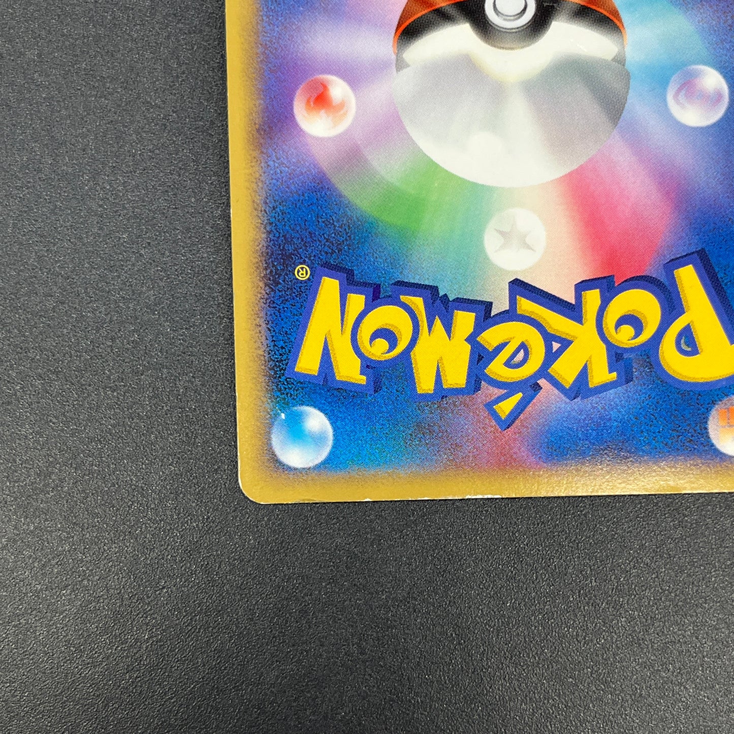 Mismagius 034/092 Holo Stormfront Pokemon Card
