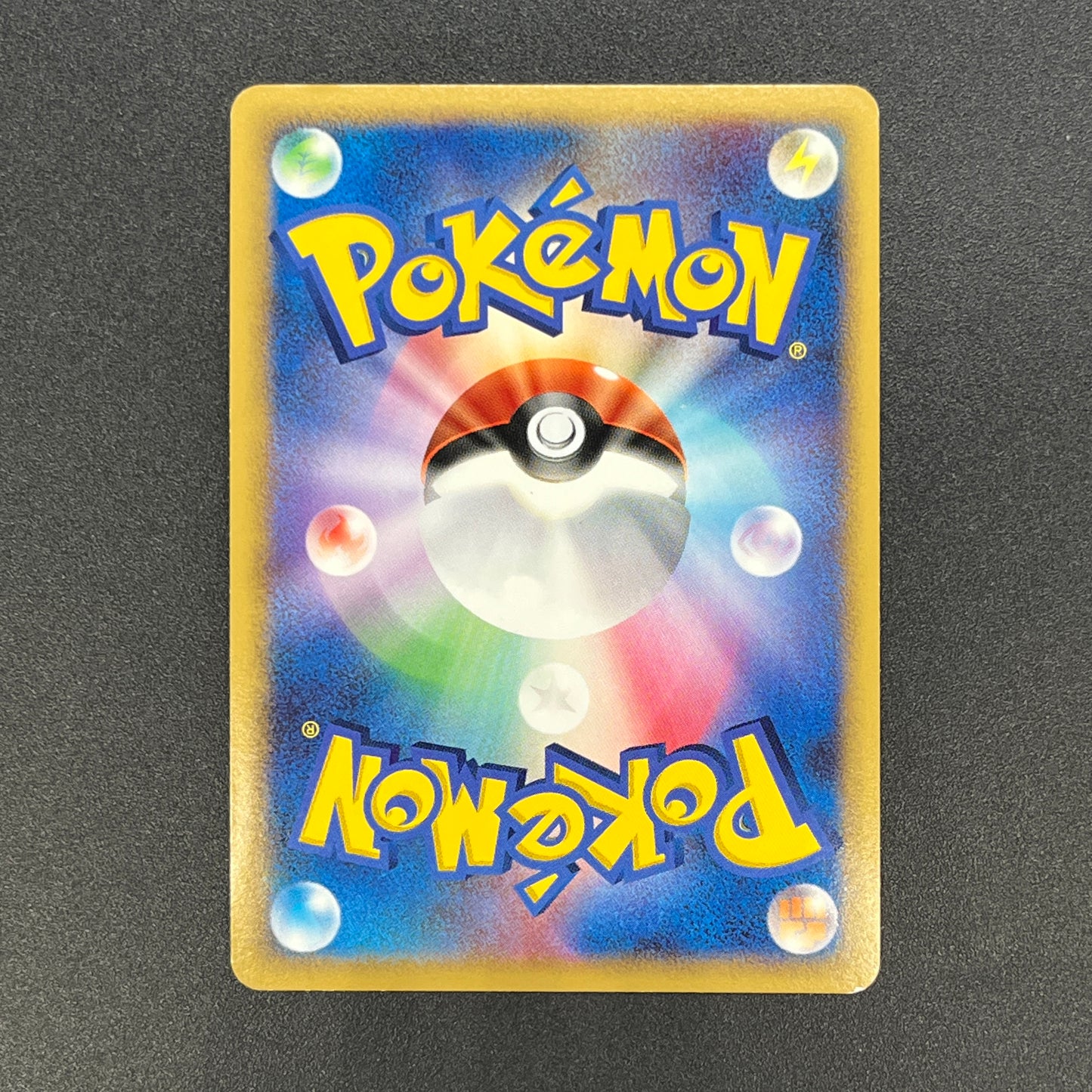 Spiritomb DPBP#501 Holo Cry from the Mysterious Card