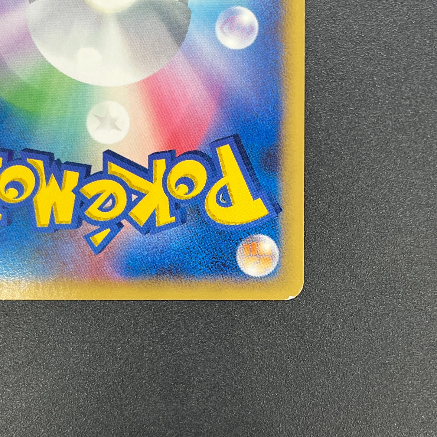 Spiritomb DPBP#501 Holo Cry from the Mysterious Card