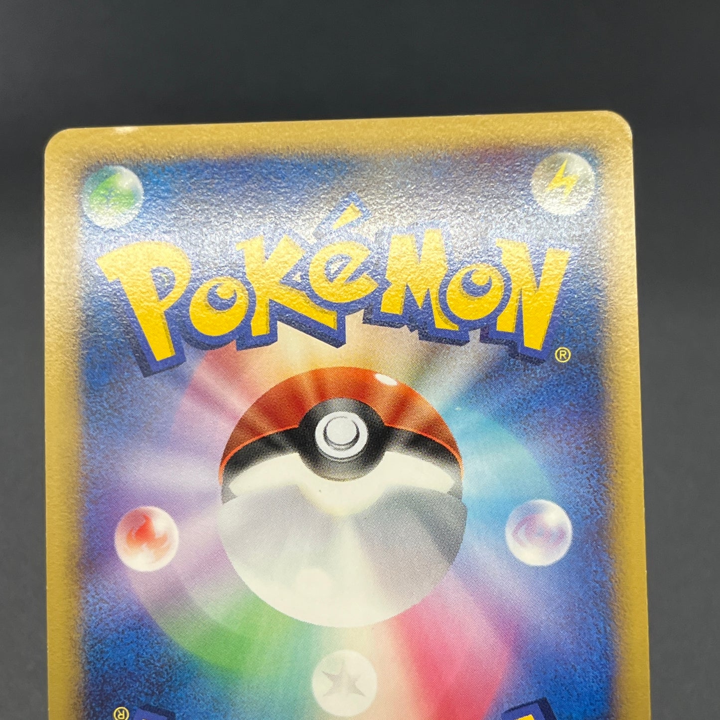 Spiritomb DPBP#501 Holo Cry from the Mysterious Card
