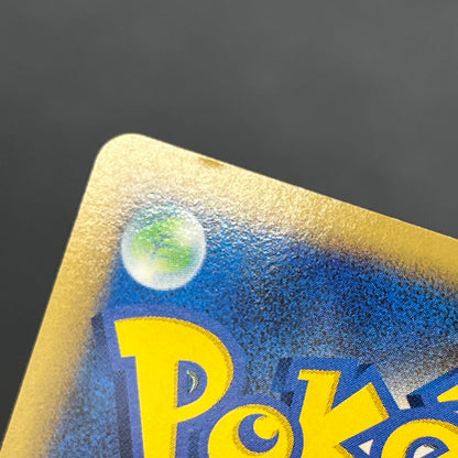 Spiritomb DPBP#501 Holo Cry from the Mysterious Card