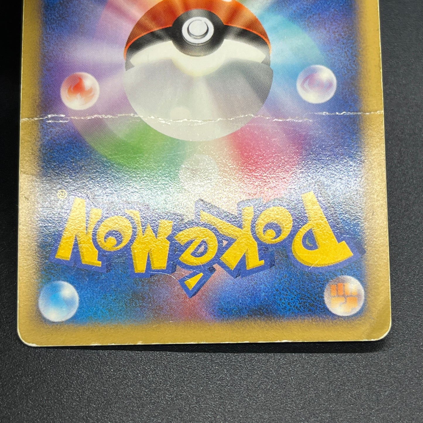Shaymin 014/096 Galactics Conquest Holo Pokemon Card