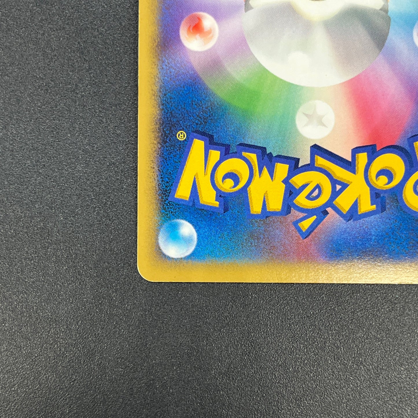 Magmortar Holo DP4 Magmortar vs Electivire Deck Card