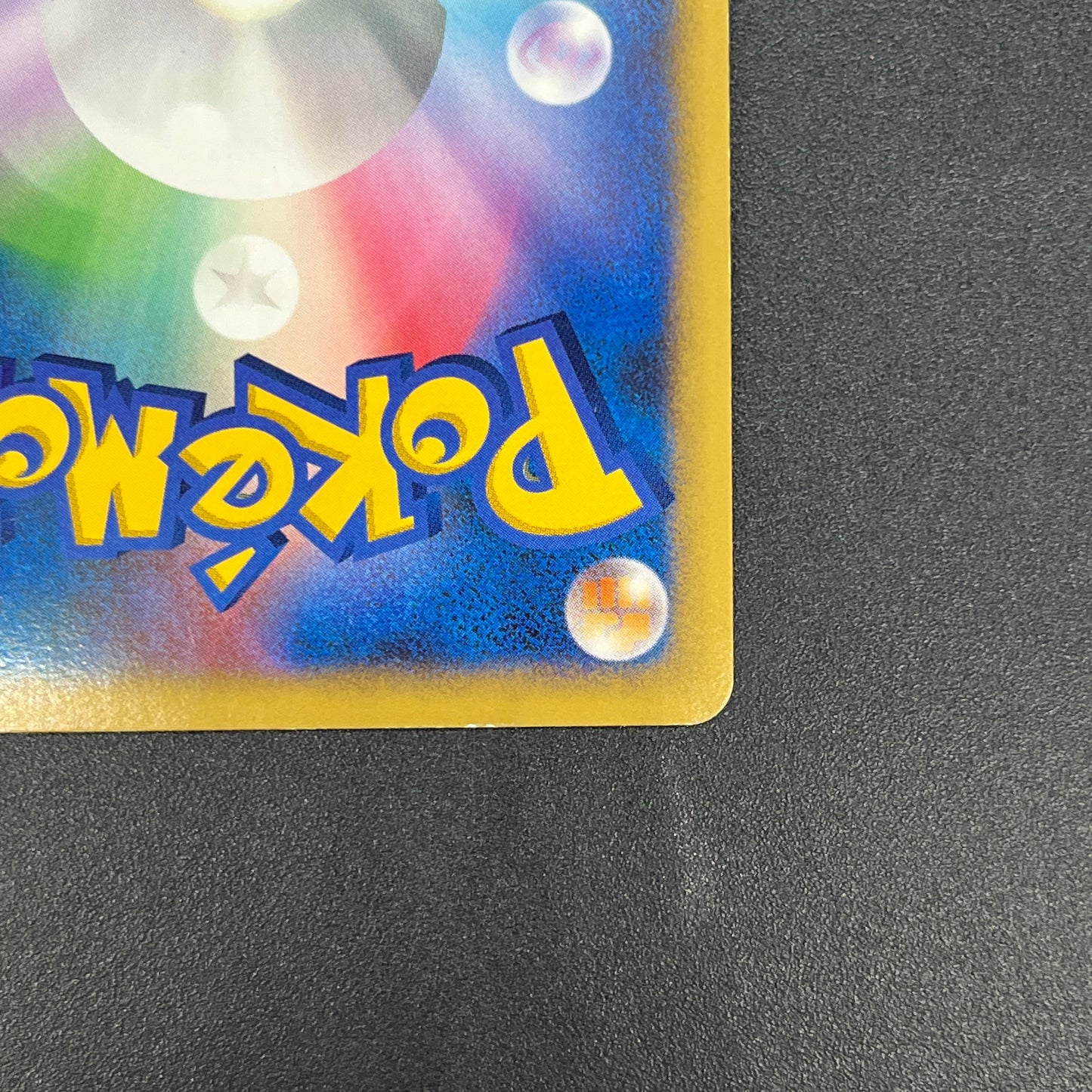 Magmortar Holo DP4 Magmortar vs Electivire Deck Card