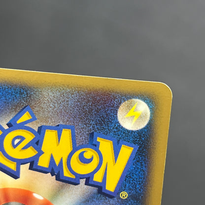 Magmortar Holo DP4 Magmortar vs Electivire Deck Card