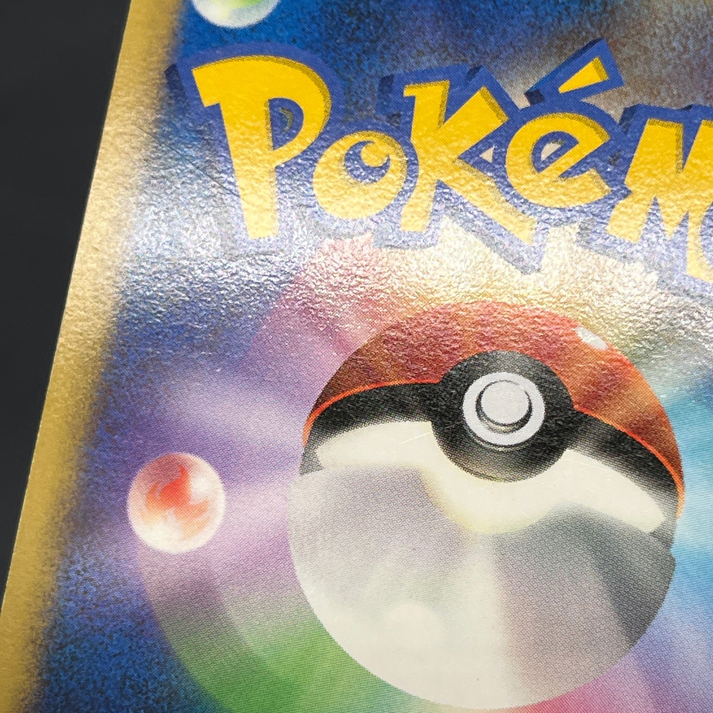 Magmortar Holo DP4 Magmortar vs Electivire Deck Card