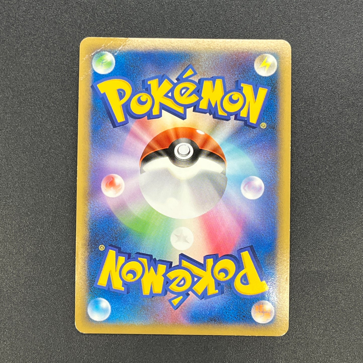 Froslass 028/090 Holo Advent of Arceus Pt4 Pokemon Card