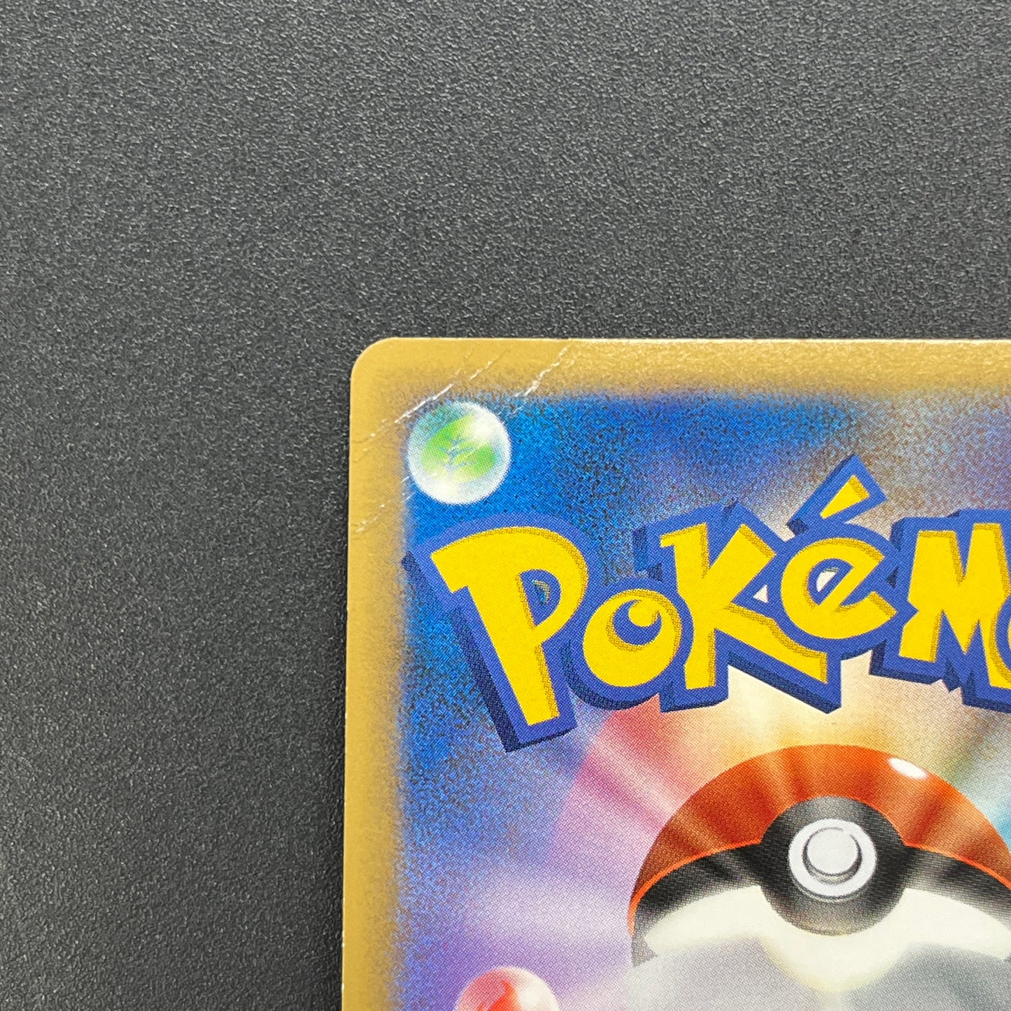 Froslass 028/090 Holo Advent of Arceus Pt4 Pokemon Card