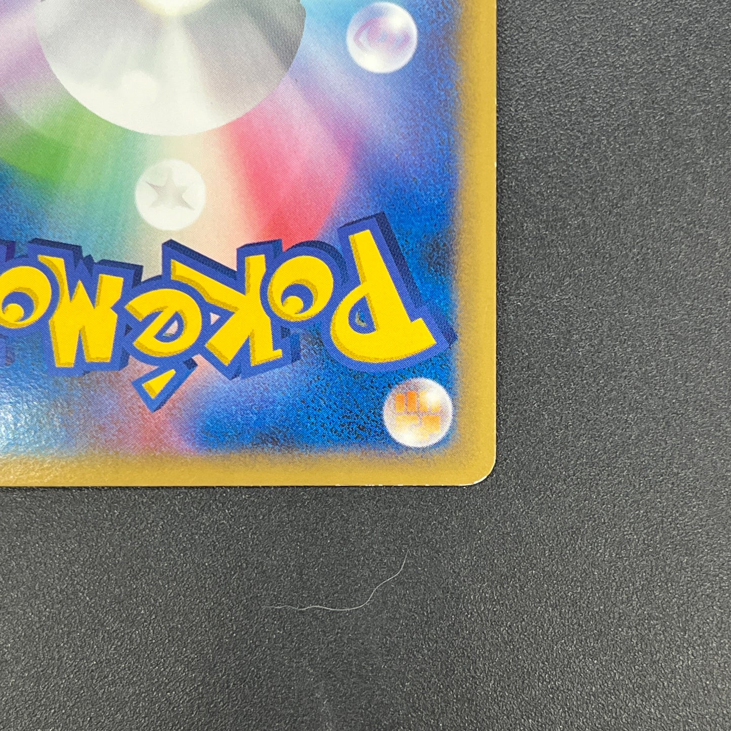 Froslass 028/090 Holo Advent of Arceus Pt4 Pokemon Card