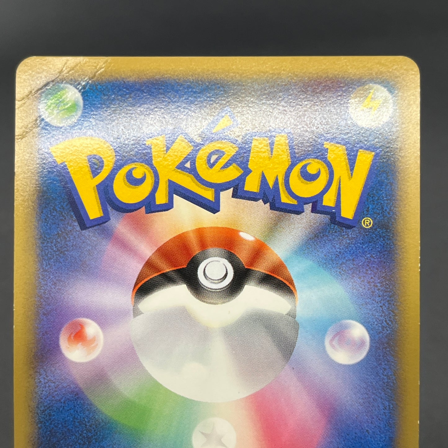 Froslass 028/090 Holo Advent of Arceus Pt4 Pokemon Card