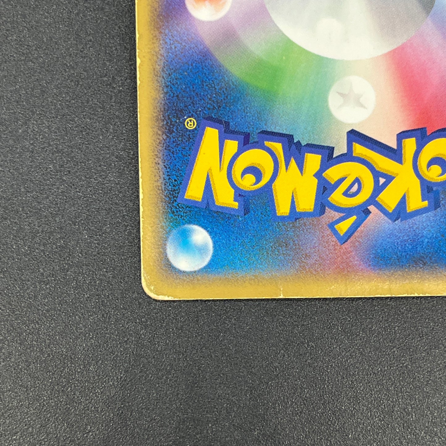 Luxray DP5 Holo Temple of Anger Japanese Pokemon Card
