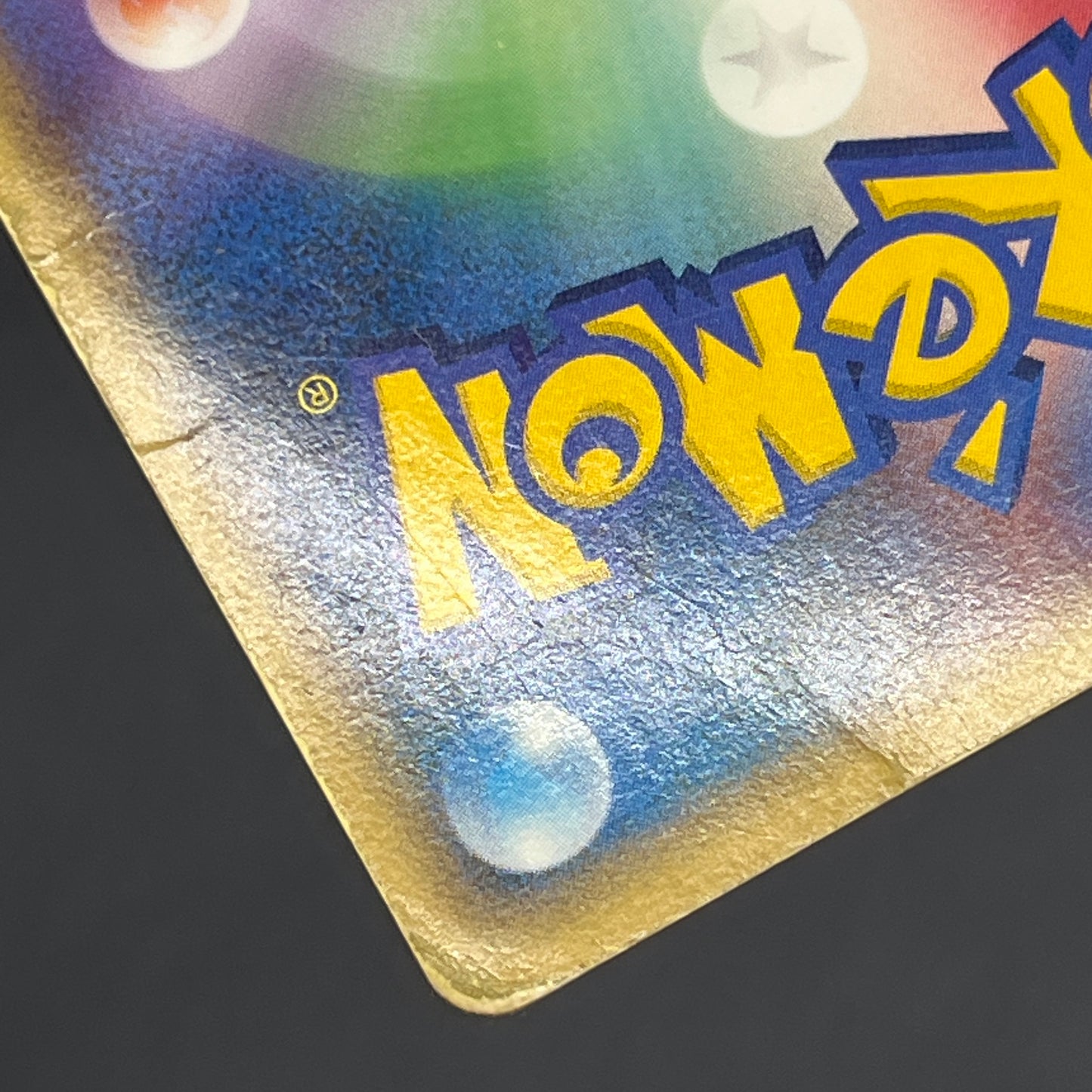 Luxray DP5 Holo Temple of Anger Japanese Pokemon Card