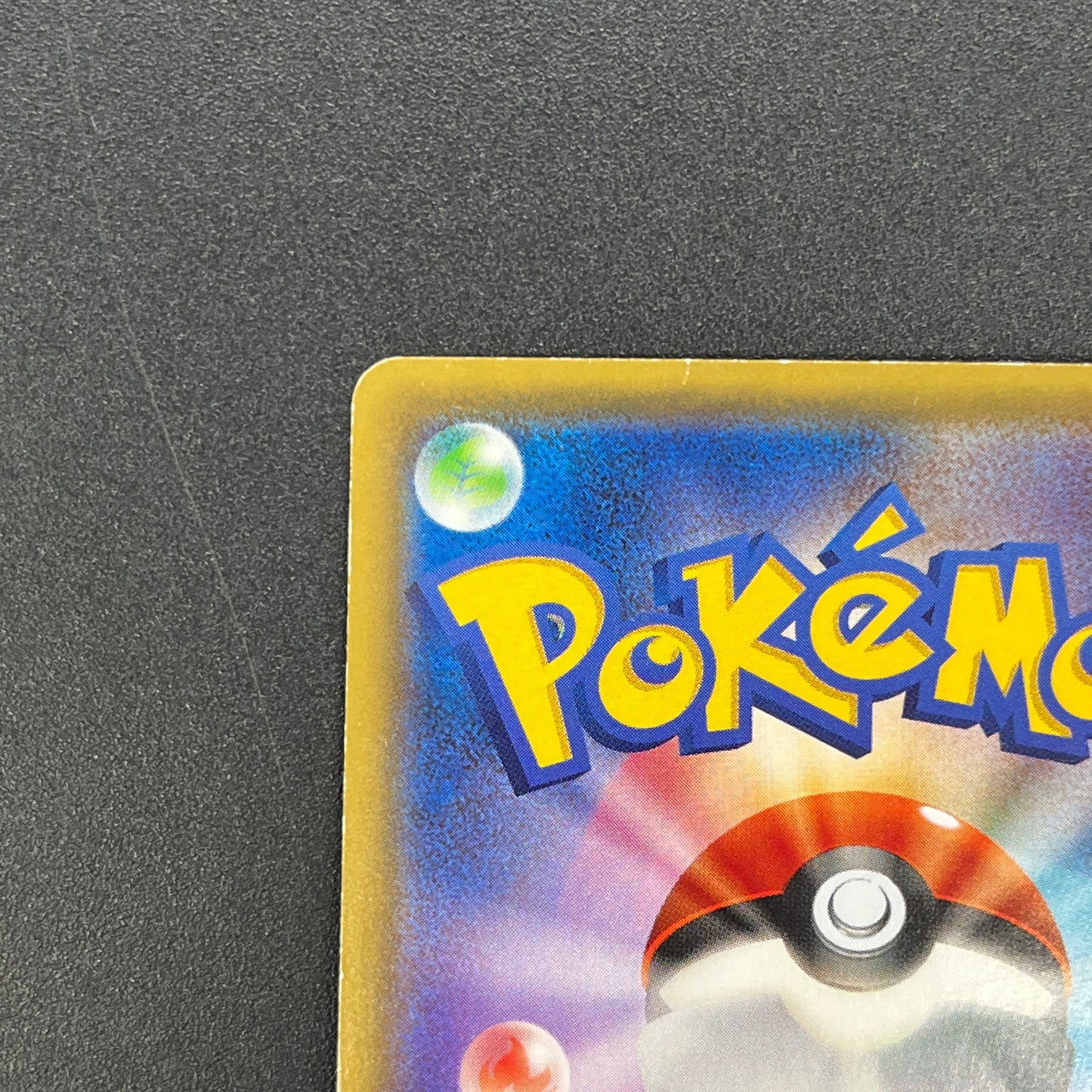 Magnezone 025/059 Red Flash Japanese Pokemon Card